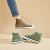 2309 Green High Top Canvas Shoes